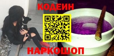 стафф Владикавказ