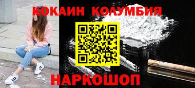 меф VHQ Владивосток
