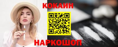 ALPHA-PVP Владимир