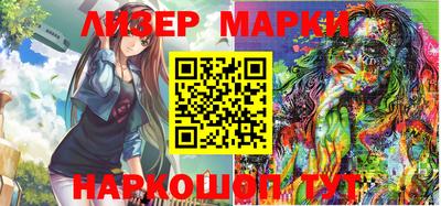 ALPHA-PVP Владимир