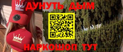 ALPHA-PVP Владимир