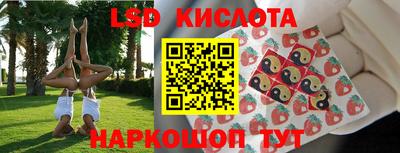 меф VHQ Владивосток