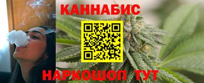 стафф Владикавказ