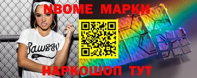 ALPHA-PVP Владимир