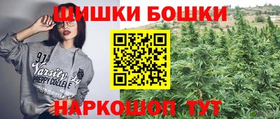 ALPHA-PVP Владимир
