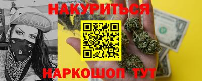 стафф Владикавказ