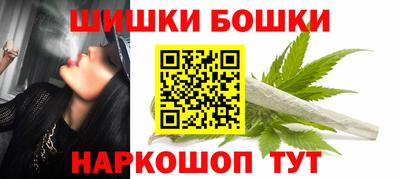 меф VHQ Владивосток