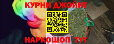 меф VHQ Владивосток