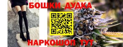ALPHA-PVP Владимир