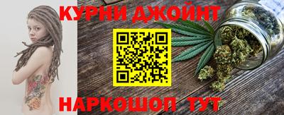 ALPHA-PVP Владимир