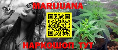 меф VHQ Владивосток