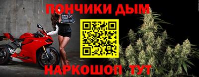 стафф Владикавказ