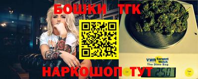 меф VHQ Владивосток
