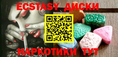 стафф Владикавказ