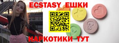 стафф Владикавказ