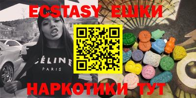 стафф Владикавказ