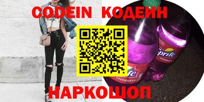 меф VHQ Владивосток