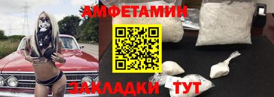 ALPHA-PVP Владимир