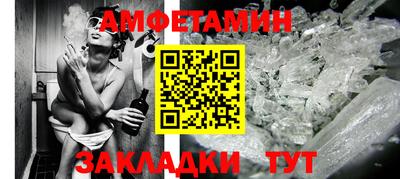 ALPHA-PVP Владимир