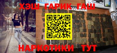 стафф Владикавказ