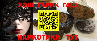 меф VHQ Владивосток