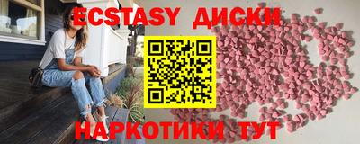 стафф Владикавказ