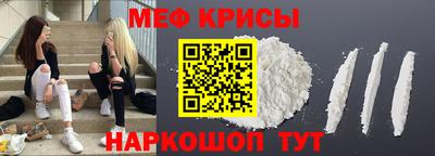 ALPHA-PVP Владимир