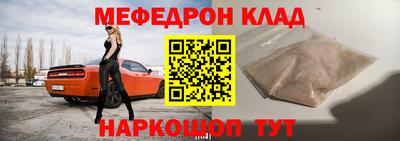 ALPHA-PVP Владимир