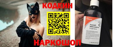 ALPHA-PVP Владимир