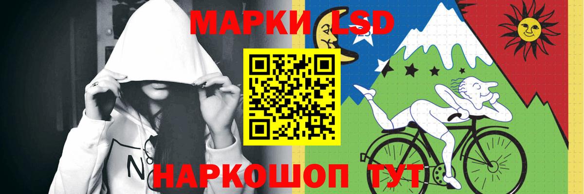 МЕГА ссылки  ЛСД экстази кислота  Вязьма  ЛСД экстази  Вход с VPN  ЛСД экстази ecstasy 